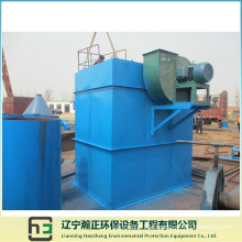 Metallurgy Cleaning Machine-2 Long Bag Low-Voltage Pulse Dust Collector